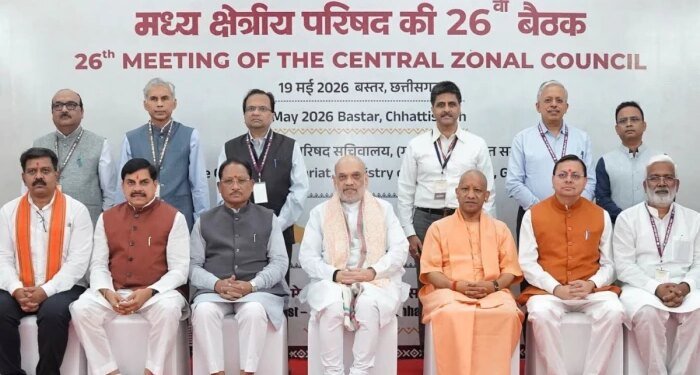 समय सीमा से पहले माओवादी समस्या समाप्त की, अब प्रभावित क्षेत्रों के विकास पर फोकस : मुख्यमंत्री डॉ. मोहन यादव