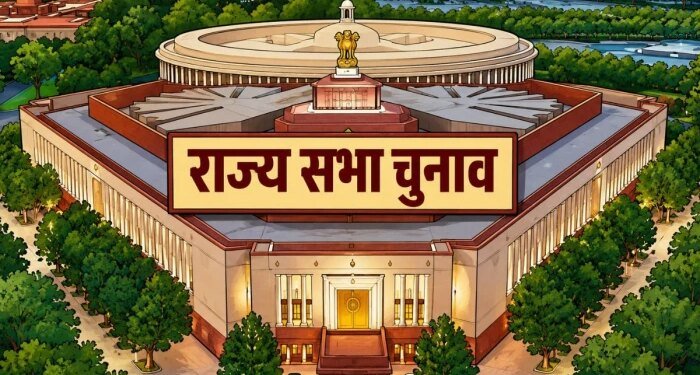 राज्यसभा चुनाव: तीसरी सीट पर भाजपा लड़ी तो कैलाश विजयवर्गीय हो सकते हैं प्रत्याशी