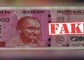 बंगाल से नकली नोट लाकर एमपी में बेच रहा था डॉक्टर, भोपाल नकली नोट कांड में NIA और IB भी जांच में जुटीं