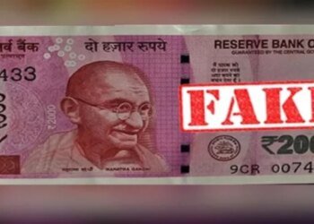 बंगाल से नकली नोट लाकर एमपी में बेच रहा था डॉक्टर, भोपाल नकली नोट कांड में NIA और IB भी जांच में जुटीं