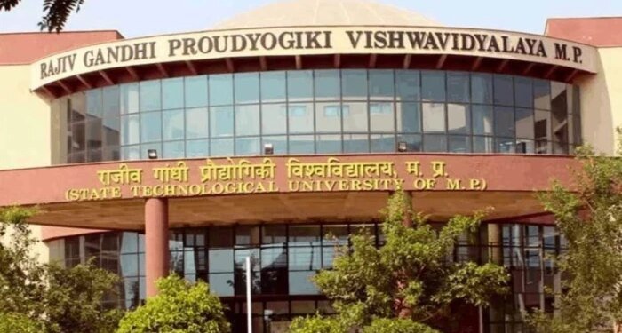 RGPV के 3 और मेडिकल यूनिवर्सिटी के होंगे 2 हिस्से, बेहतर प्रबंधन के लिए भोपाल, जबलपुर और उज्जैन में बंटेगी यूनिवर्सिटी