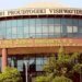 RGPV के 3 और मेडिकल यूनिवर्सिटी के होंगे 2 हिस्से, बेहतर प्रबंधन के लिए भोपाल, जबलपुर और उज्जैन में बंटेगी यूनिवर्सिटी
