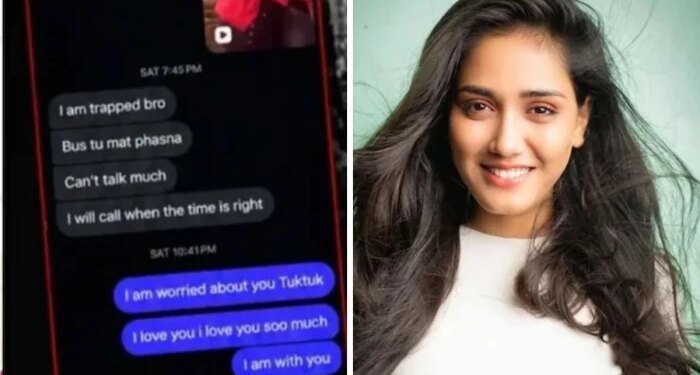 ‘मैं फंस गई हूं यार तुम मत फंसना…’, भोपाल सुसाइड केस में नया खुलासा, ट्विशा शर्मा के आखिरी चैट्स ने खोले मौत से पहले के दर्दनाक राज