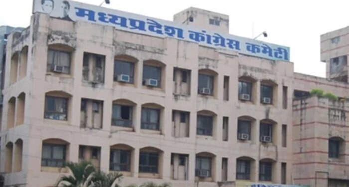 राज्यसभा चुनाव से पहले MP में कांग्रेस अलर्ट, क्रॉस वोटिंग को लेकर बढ़ी चिंता