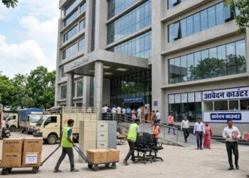 डूडा खाते से निकले 20 लाख वापस करेगा सेंट्रल बैक, कोलकाता के बैंक खाते में ट्रांसफर होने के बाद की थी होल्ड