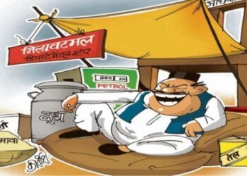 सांसद का दावा- मैं जिस कालोनी में रहता हूं, वहां 27 बच्चों को ब्लड कैंसर, राजगढ़ 10 साल में बन जाएगा पंजाब