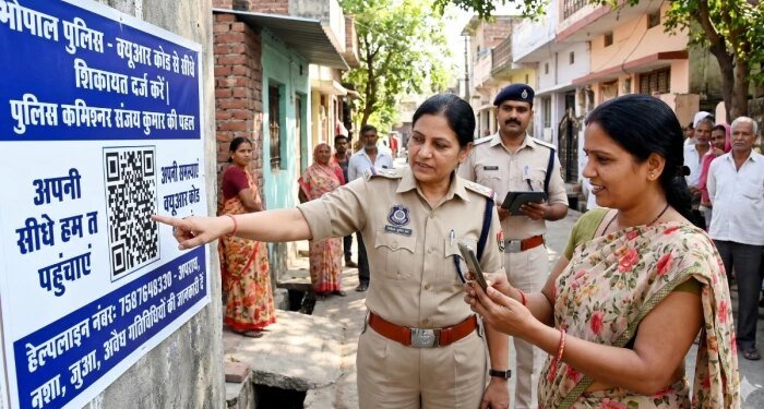 भोपाल पुलिस का नया मॉडल, मोहल्ले में लगे QR कोड को स्कैन करते ही सीधे कमिश्नर कार्यालय पहुंचेगी शिकायत