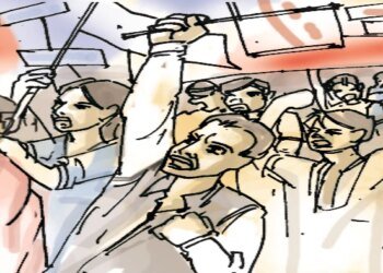 भोपाल में वेतन और स्वास्थ्य बीमा को लेकर तृतीय वर्ग कर्मचारियों का हल्लाबोल, प्रदेश स्तरीय आंदोलन पर बनी सहमति