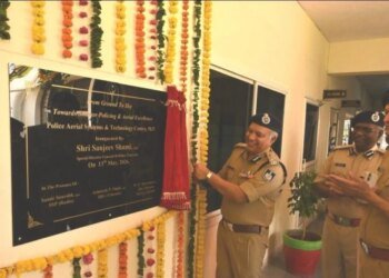 इंदौर में खुला देश का दूसरा हाईटेक ड्रोन ट्रेनिंग सेंटर, प्लेन जैसे ड्रोन से होगी मॉनिटरिंग, DGCA से मिली आधिकारिक मंजूरी