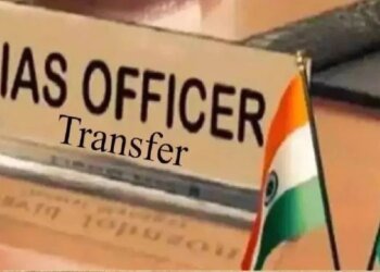 MP में आईएएस अधिकारियों के तबादले, संजय कुमार शुक्ल को बनाया अपर मुख्य सचिव गृह – अपर मुख्य सचिव शिवशेखर शुक्ला को सामान्य प्रशासन भेजा