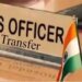 MP में आईएएस अधिकारियों के तबादले, संजय कुमार शुक्ल को बनाया अपर मुख्य सचिव गृह – अपर मुख्य सचिव शिवशेखर शुक्ला को सामान्य प्रशासन भेजा