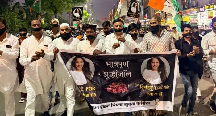 भोपाल में युवा कांग्रेस ने निकाला कैंडल मार्च, CBI जांच की उठाई मांग
