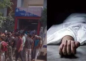 भोपाल में ब्लैकमेलिंग से परेशान होकर 11वीं की छात्रा ने लगाई फांसी, एआई से फर्जी अश्लील फोटो बनाकर दो युवक कर रहे थे परेशान
