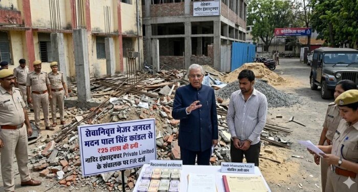 भोपाल में रिटायर्ड मेजर जनरल से 25 लाख की ठगी, काम अधूरा छोड़ भागा बिल्डर