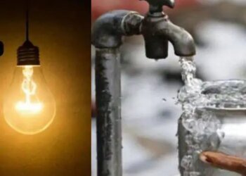 कोलार फिल्टर प्लांट की बिजली गुल, सप्लाई ठप