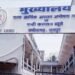 दो जिलों में एसीबी की बड़ी कार्रवाई: रिश्वत लेते दो बाबू गिरफ्तार