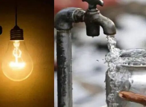 कोलार फिल्टर प्लांट की बिजली गुल, सप्लाई ठप