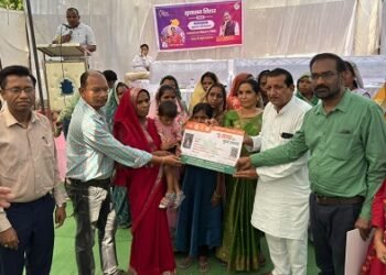 ग्राम पंचायत बैरा में सुशासन तिहार का आयोजन- शासन की योजनाओं से लाभान्वित हुए ग्रामीण