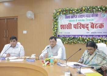 कोरबा जिले के विकास का महत्वपूर्ण आधार है डीएमएफ : लखनलाल देवांगन