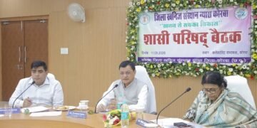 कोरबा जिले के विकास का महत्वपूर्ण आधार है डीएमएफ : लखनलाल देवांगन