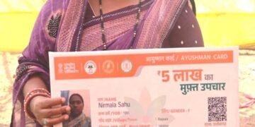 सुशासन तिहार में मिली राहत : समाधान शिविर में बना आयुष्मान कार्ड