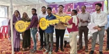 जनसमस्या निवारण शिविर संपन्न : तिलक राम, होली राम, पालेश्वर सिंह को मिला घर की चाबी