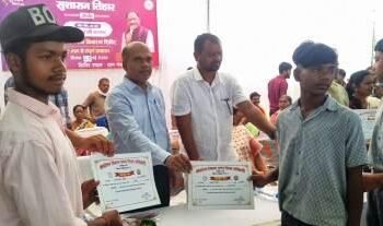 शिविर में सैकड़ो ग्रामीण हुए लाभान्वित, दिव्यांगजनों ट्राई साइकिल, छड़ी, श्रवण यंत्र वितरित