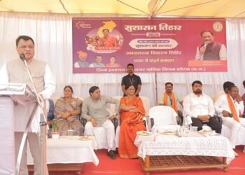 एक ही जगह सभी अधिकारियों की उपस्थिति से आमनागरिको को नहीं लगाना पड़ता चक्करः मंत्री