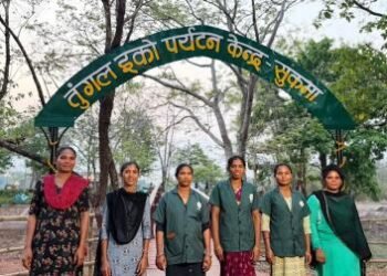 तुंगल इको-पर्यटन केंद्र : पुनर्वास, रोजगार और सम्मान की नई पहचान