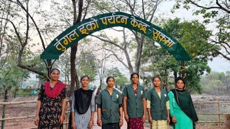 तुंगल इको-पर्यटन केंद्र : पुनर्वास, रोजगार और सम्मान की नई पहचान