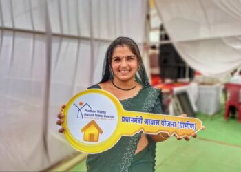 सुशासन तिहार : प्रीति साहू के पक्का आवास का सपना हुआ पूरा