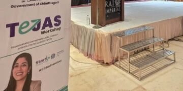 तेजस कार्यशाला का हुआ आयोजन