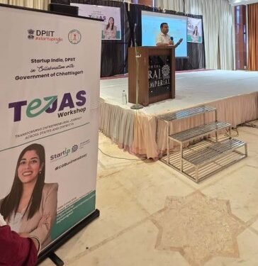 तेजस कार्यशाला का हुआ आयोजन