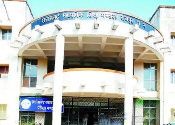 CGBSE बोर्ड…रीचेकिंग और रीवैल्यूएशन आवेदन प्रक्रिया शुरू