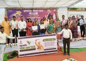 मोहला-मानपुर-अंबागढ़ चौकी में जनजातीय गरिमा उत्सव–जनभागीदारी अभियान का आगाज