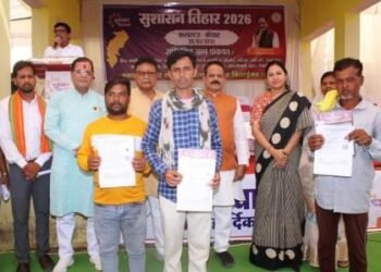 सुशासन शिविर में श्रम कार्ड, आयुष्मान कार्ड, मछली जाल और नवीन पेंशन का मिल रहा तत्काल लाभ