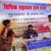 “विधिक सहायता हेल्प डेस्क” मुलाकात से न्याय तक, जिला जेल दंतेवाड़ा व सुकमा में बंदियों के परिजनों को मिलेगा