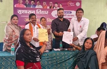 अहिवारा के मंगल भवन में जनसमस्या निवारण शिविर संपन्न