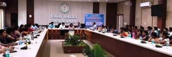 जिला स्तरीय बैठक संपन्न