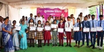 सुशासन तिहार : 29 हितग्राहियों को आयुष्मान कार्ड और 20 हितग्राहियों को मिला पीएम आवास की चाबी