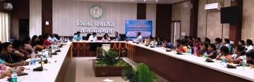 जिला स्तरीय बैठक संपन्न