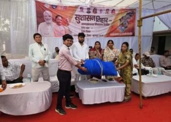 सुशासन तिहार : ग्राम पर्री की महिला स्व-सहायता समूह की सदस्य को मिला मत्स्याखेट जाल, स्वरोजगार को मिलेगा बढ़ावा