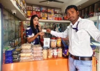 कतियाररास समाधान शिविर में हितग्राहियों को वितरित किए गए आयुष्मान कार्ड