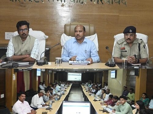 जिला कार्यालय सभाकक्ष में सुशासन तिहार की तैयारियों पर कलेक्टर ने ली महत्वपूर्ण बैठक