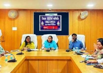 संबंधित विभागों को आपसी समन्वय के साथ प्रभावी कार्रवाई कर जिले को नशामुक्त बनाएं : कलेक्टर