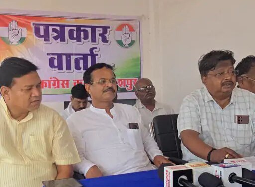 कांग्रेस बोली-महंगाई के लिए केंद्र सरकार की गलत नीतियां जिम्मेदार: