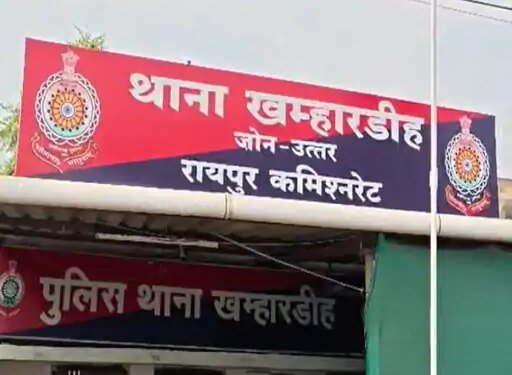रायपुर में बाइक सवार ने महिला से चेन लूटी:घर के बाहर पानी भरने गई महिला से वारदात, पता पूछने के बहाने रोका