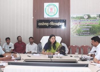 कलेक्टर की अध्यक्षता में कृषि विभाग की समीक्षा बैठक सम्पन्न