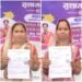 जन समस्या निवारण शिविर में नंदिनी और बबीता को मौके पर मिला श्रम कार्ड