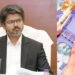 थलपति विजय ने तमिलनाडु के सरकारी कर्मचारियों और शिक्षकों को दिया तोहफा,
